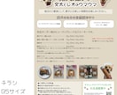 集客につながるチラシ・ポスターを制作します お店のPRやイベント告知に欠かせないチラシ・ポスター を制作 イメージ6