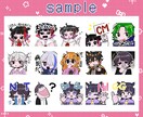 Twitchで利用できるスタンプを制作します コメント欄を盛り上げるかわいいスタンプ作ります！！！ イメージ4