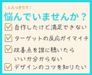 お客様作のKindle表紙をブラッシュアップします お悩み・目的に合わせて再設計。サンプルデザイン提案します。 イメージ6