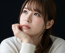人生のタイムバケット✨️あなたと一緒に考えます 後悔しない人生を✨️「やりたいこと」を年代別に考えていきます イメージ2