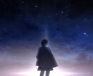背景（主に空）のイラストを制作します 夜空の背景イラストを制作いたします。 イメージ3