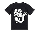 お魚のTシャツになってます 釣りや魚好きな人に着ていただきたいシャツ！！ イメージ4