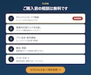 お店のHPを外国人客に伝わる英語にします 翻訳だけじゃない。海外から見つかる仕組みまで作ります イメージ5