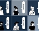 誰にも言えないけど聞いてほしい話聞いちゃいます 夫婦関係やお金の問題心のもやもやをスッキリしちゃいましょう! イメージ3