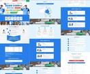 現役プロが反響率アップのデザインでLP制作します マーケッター目線で訴求力の高いLPをご提案します！ イメージ5