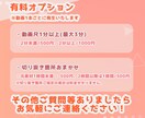 Vtuberさま向け⚪️ショート動画作成します 2本3000円、修正無制限、丸投げ◎ ˗元Vtuber✂️ イメージ3