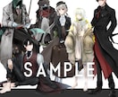 最短翌日納品可能！TRPG用の立ち絵描きます 早すぎる！毎秒暇だからできること！ イメージ4