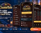 英語圏に伝わるサイト・ツールを作りますます 翻訳しただけの英語サイトから抜け出せます イメージ5