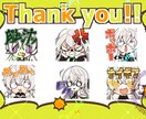 かわいいスタンプ描きます 量産ではない、あなただけのスタンプを作ります! イメージ3