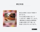運用代行も対応◎Instagram投稿を制作します 期間限定3,000円|先着10名様限定リール動画も同額対応◎ イメージ4