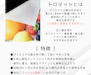 海外で人気のウェディングタペストリーを作ります 近年おしゃれ花嫁に人気なウェルカムアイテム♪ イメージ7