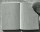 zine・小冊子のデザインをします シンプルかつオシャレなzineを作るお手伝いをいたします。 イメージ9