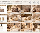 商品写真を魅力的なAI広告画像に仕上げますます 撮影不要で高級感のある商品ビジュアルを制作 イメージ2