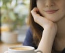 今すぐ話したい！あなたのお話し伺います 心が少し軽くなる時間を。男女OK・短時間でも大歓迎です！ イメージ7