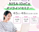 バナーの作成承ります ひとりひとりに寄り添います。ご相談ください。 イメージ3