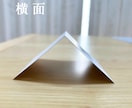 結婚式席札　あなたの作ったデザインを印刷代行します お客様の作ったデザインで作成・印刷・折目付けまで行います！ イメージ4