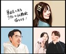 雰囲気のあるリアルなデジタル似顔絵を制作します SNSやビジネスにも使いやすい、“自分らしさ”のある一枚を イメージ4