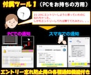 New！アノマリー手法大全！反則級の裏技教えます 毎日決まった時間、決まった方向にエントリー！相場分析不要！ イメージ9