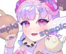 商用利用OK！かわいいアイコン短期間で制作します 凝った衣装やアクセも大歓迎！唯一無二のイラストお届けします！ イメージ10