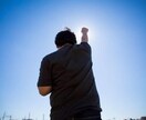 仕事、職場での悩みのお話し聞きます どこで働いても好印象になれるアドバイス致します。 イメージ5
