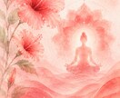 理想の自分へ導きます これからの自分の行く末に、背中を押してほしい人へ。 イメージ8