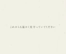 115万キロのフィルムのプロフィールムービー承ます 結婚式人気NO.1楽曲Official髭男dismの楽曲 イメージ5