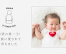 POPな結婚式プロフィールムービー制作いたします パステルカラーデザイン！誕生〜高校生までは線画イラスト入り！ イメージ7