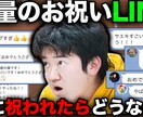 チャンネル運営者目線で伸びるサムネイル作ります 10万人規模のチャンネル運営者による数字に強いサムネイル イメージ2