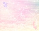 お二人が出逢った意味、今の関係・想いをお伝えします あなたは気づいてますか？その出逢いの理由を… イメージ2