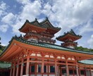 神仏のエネルギーをお借りする秘伝功ヒーリングします 神仏の加護を得て努力なしに成功していきましょう！ イメージ7