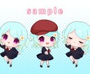 ミニキャライラスト描きます アイコン、ヘッダー、サムネ等お好きな用途にご利用いただけます イメージ4