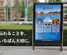 元ホテルマン◇目を引くポップなチラシ制作します 接客経験×最新AI技術。集客をワクワクに変えるデザインを提案 イメージ3