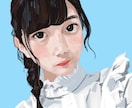 SNS用アイコン作成します メッセージカードやSNSアイコン用にどうぞ イメージ1