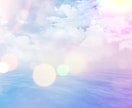 運命のお相手✨霊感霊視で占います お相手の本音・結婚の可能性・復縁の未来を詳しくお伝えします イメージ8
