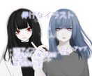 お好みの雰囲気でイラスト作成します 【商用利用可】貴方のお好みの画風をお選び頂いて作成します! イメージ2