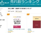 婚活のプロが35歳からの婚活法を超基礎から教えます 38歳恋愛経験ゼロ男子が結婚するまでのサポート内容全てを公開 イメージ7