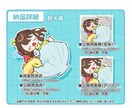 季節に合わせたミニキャラを描きます 顔や髪は手描きから必ず似る！量産だから安くて早い！ イメージ2