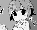 プロイラストレーターが4コマ漫画描きます！(出品者ランクがあがるまでの今が狙い目！) イメージ2