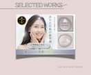 美容特化✨LINEリッチメニュー作成します 集客も売上もUP‼お客様が動く導線設計します イメージ5