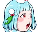 Twitchのサブスクスタンプを作成いたします 1個2000円で複数個依頼OK！ イメージ9