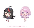 シンプルなミニキャラ描きます 商用OK◎動画素材・グッズなど イメージ5