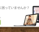 ホームページのhttps化をします 無料SSL、有料SSL問わず様々なレンタルサーバに対応！ イメージ1
