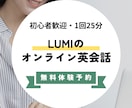広告バナーを1枚作成します SNS・Web広告用画像を低価格で制作します！ イメージ8