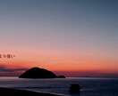 ZOOM背景作成に特化「あなたらしさ」を伝えます ZOOMでも魅力全開！あなたらしい背景 イメージ5