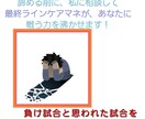 困難事例ケース(在宅介護)の相談に乗ります 市や包括でも埒が明かない。そんなあなたの最終ライン イメージ2