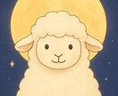 仕事や人間関係がつらい、不安な気持ちに寄り添います 職場の人間関係□仕事□愚痴□行きたくない朝 イメージ5