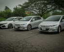愛車の撮影いたします 自慢の愛車をプロのカメラマンにおまかせください! イメージ3