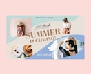 バナー・ヘッダー・SNS・Web画像作ります 定期のご依頼OK！あなたのビジネスをサポートします。 イメージ8