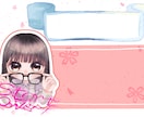フラワースタンド用のアイドル似顔絵を描きます フラスタに、目に留まりやすい可愛い似顔絵を添えてみませんか？ イメージ2