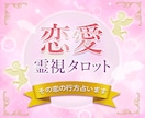 あらゆるビジネスシーンのバナーやヘッダー作ります ECショップのバナー画像もぜひお任せください イメージ9